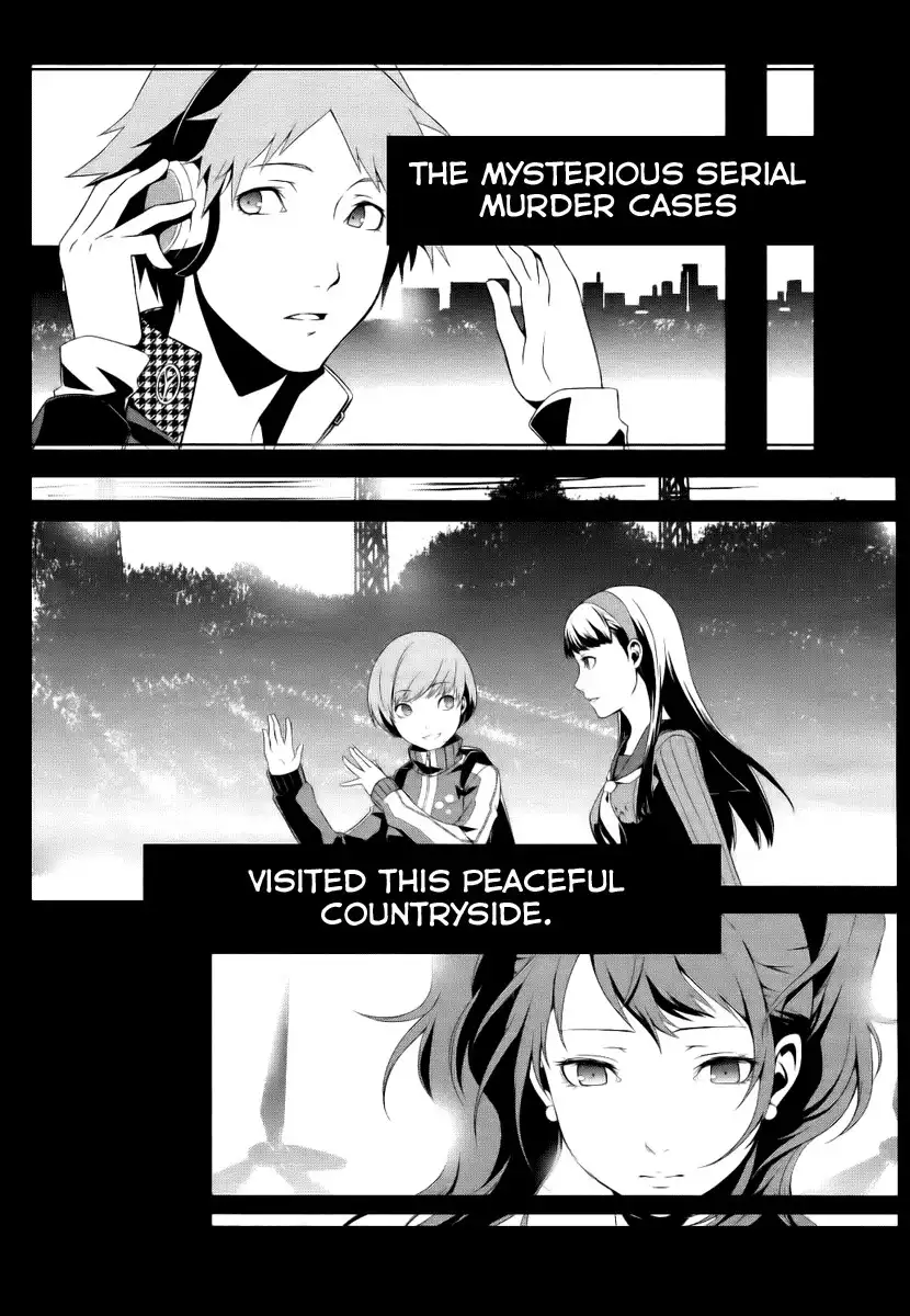 Persona 4 Chapter 1 15